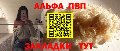 скорость Тверь