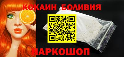 мефедрон VHQ Тара