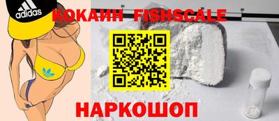 мефедрон VHQ Тара