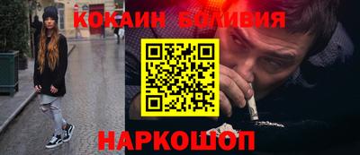 каннабис Татарск