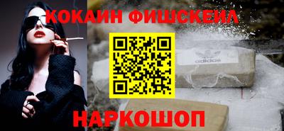 каннабис Татарск
