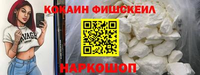 скорость Тверь