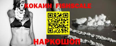 мефедрон VHQ Тара