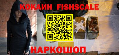 мефедрон VHQ Тара