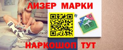 мефедрон VHQ Тара