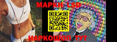 скорость Тверь