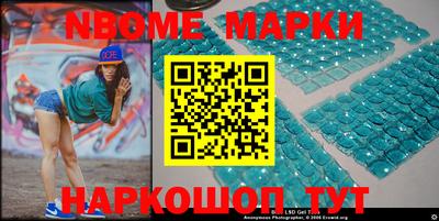 каннабис Татарск
