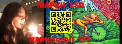 мефедрон VHQ Тара