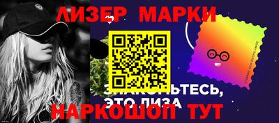 скорость Тверь