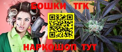 мефедрон VHQ Тара