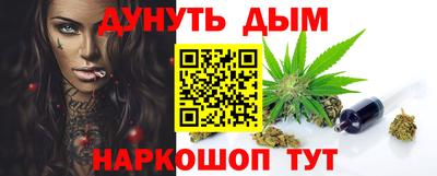 скорость Тверь
