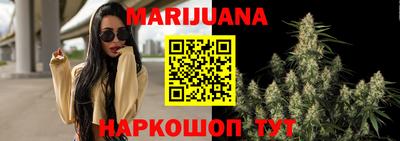 скорость Тверь