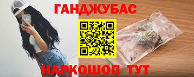 мефедрон VHQ Тара
