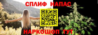 мефедрон VHQ Тара