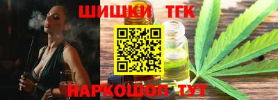 мефедрон VHQ Тара