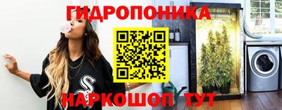 мефедрон VHQ Тара