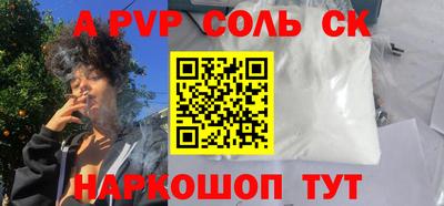 скорость Тверь