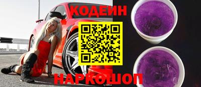 каннабис Татарск