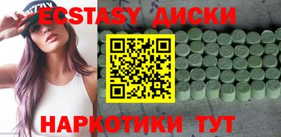 скорость Тверь