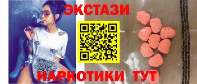 мефедрон VHQ Тара