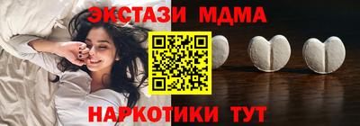 мефедрон VHQ Тара
