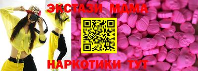 скорость Тверь