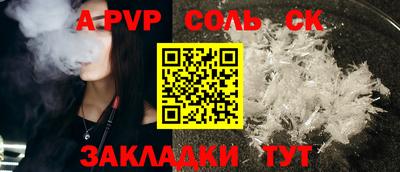 скорость Тверь