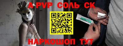 скорость Тверь