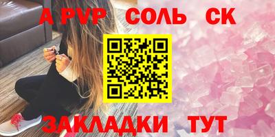 скорость Тверь