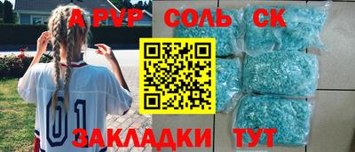мефедрон VHQ Тара