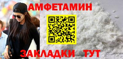 мефедрон VHQ Тара