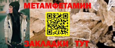 скорость Тверь