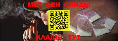 каннабис Татарск