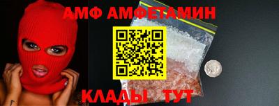мефедрон VHQ Тара