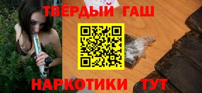 скорость Тверь