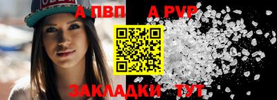 скорость Тверь