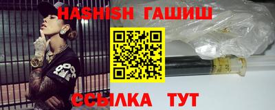 мефедрон VHQ Тара