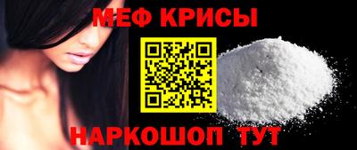 каннабис Татарск