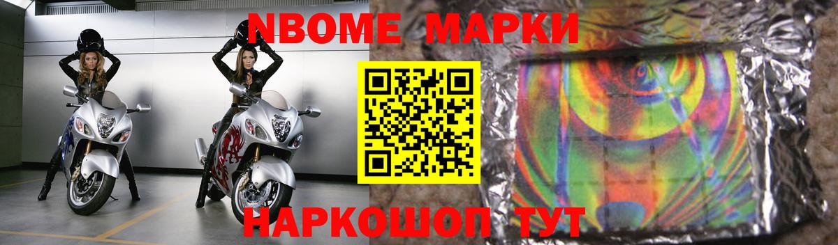 Нурлат  ЛСД экстази ecstasy  ЛСД экстази  Вход с VPN  ЛСД экстази ecstasy 